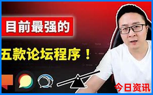 中国什么地方夏天最热